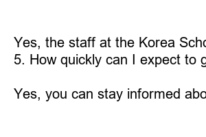 한국장학재단 고객센터 전화번호